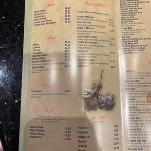 Newest menu 12/17/22