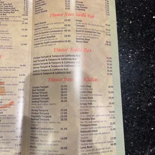 Newest menu 12/17/22