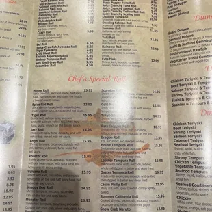 Newest menu 12/17/22
