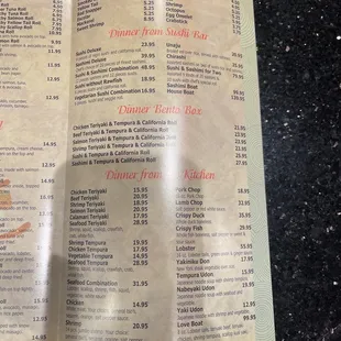 Newest menu 12/17/22