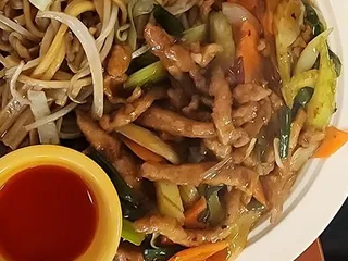 Dynasty Cuisine