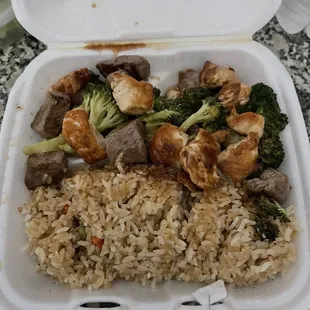 Steak &amp; Chicken