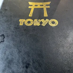the menu