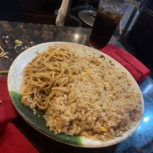 Fried Rice Noodle