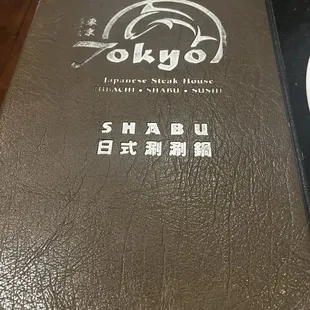 Dinner time!!! Boston!!!