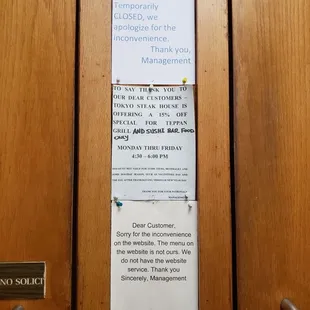 Front door signage from Oct 7, 2019.