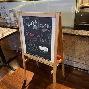 Lunch special 1/2/2022