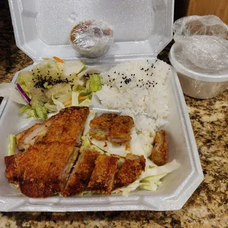 Pork Cutlet