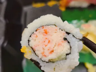 Sushi 4 U