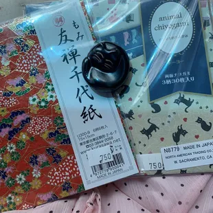 Cat chiyogami paper and a fun cat