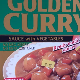 Golden Curry