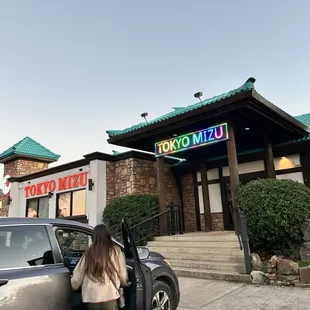 outside