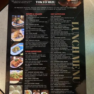 Lunch menu front