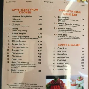 a menu for appetizers