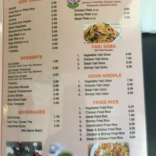 the menu for the restaurant