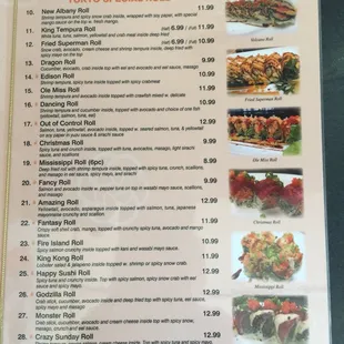 a menu for a special roll