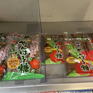 Special cane sugar from Okinawa! $5.99.