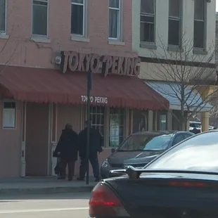 the outside of the restaurant