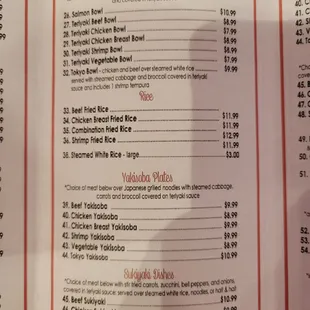 Updated menu