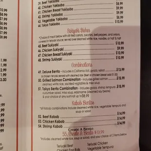 Updated menu