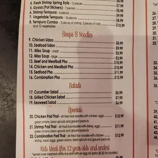 Updated menu