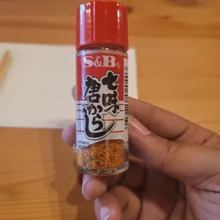 Japanese seasoning