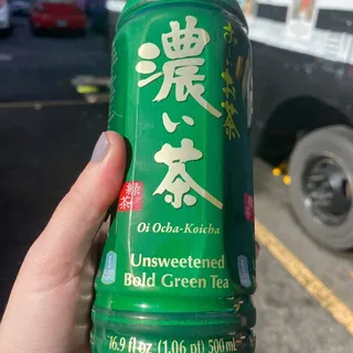 Premium Rich Green Tea Aka Oi Ocha