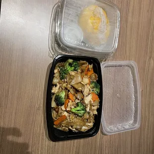 Pad See-Ew with chicken