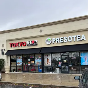 the front of the store