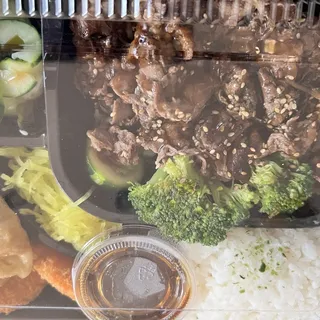 B2 Beef Teriyaki Bento