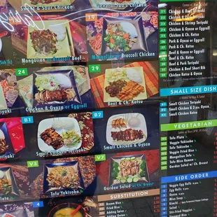 Menu posted 10/8/2020