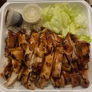 Chicken teriyaki