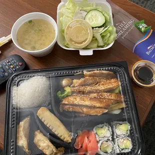 D1. Chicken Teriyaki Bento taken to go. Yum.