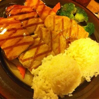 Ginger Pork