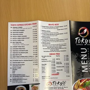 sushi and sashimi, menu