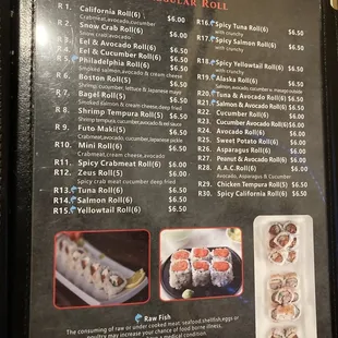menu