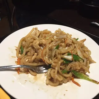 Udon