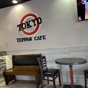 sushi and sashimi, interior
