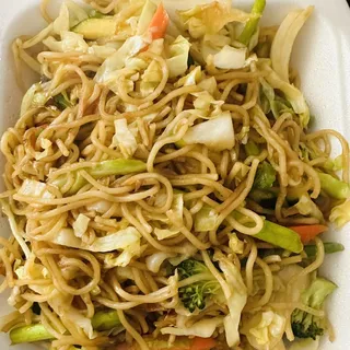 Veggie yaki soba