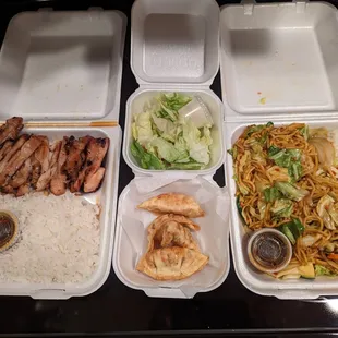 #1 Chicken Teriyaki for $12.99. #13 Vegetable Yakisoba for $12.99 + $1 up-charge for spicy. Price unknown for Gyoza.