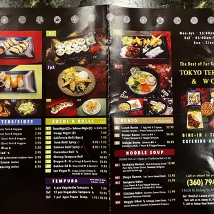 Menu as of 20 February, 2023