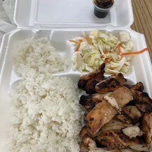 #1 chicken terriyaki