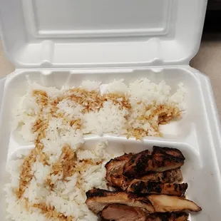 Grilled chicken with double rice.