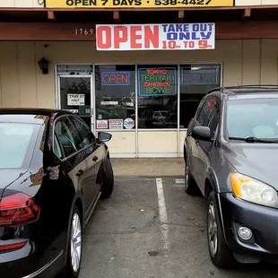 Front of the shop, off crowslanding.