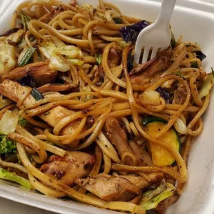 Udon...sooooo good. Thank you