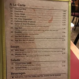 menu