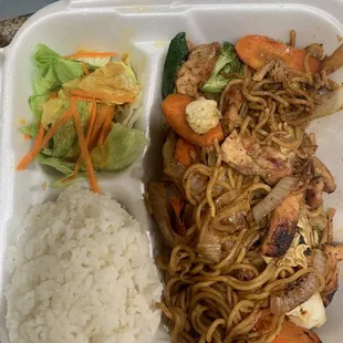 14. Yaki Soba Combo Plate