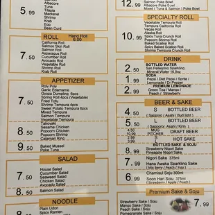 Happy hour menu