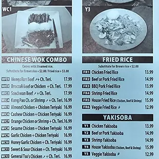 Menu part 3 as of 1/4/24