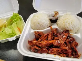 Miako Teriyaki